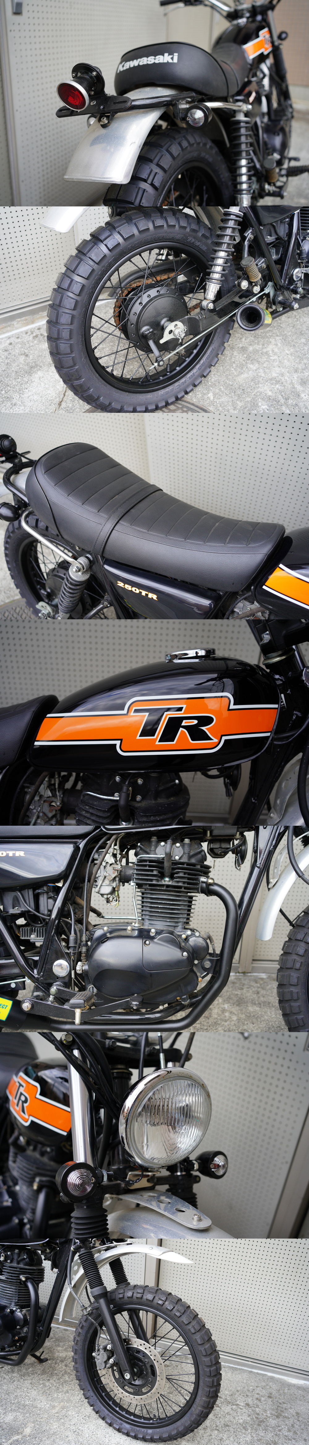 値上げ！チャンスです！カワサキ 250TR キャブ仕様のボバー