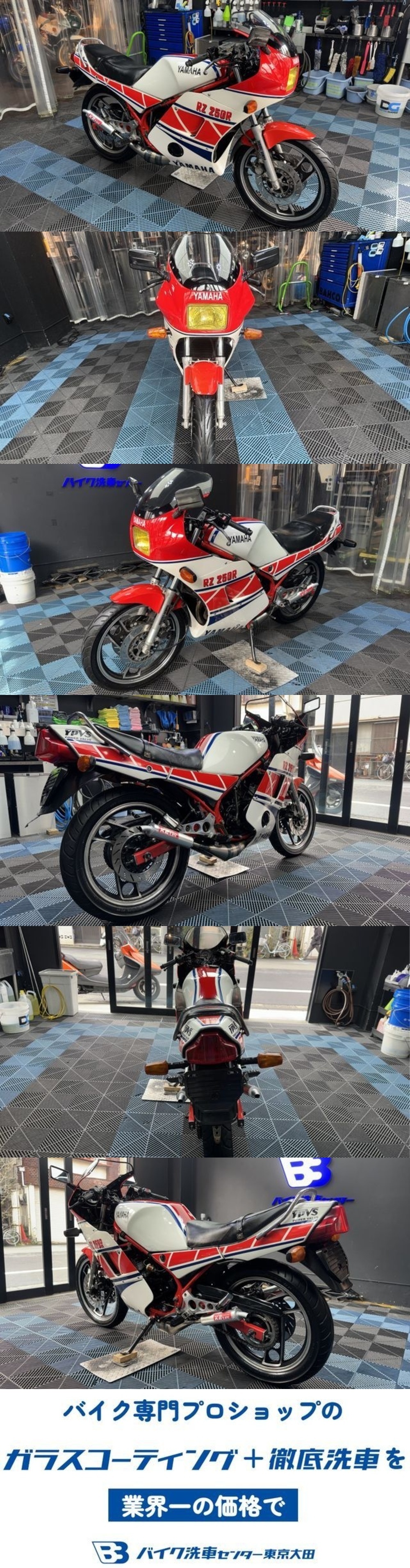 此商品圖像無法被轉載請進入原始網查看