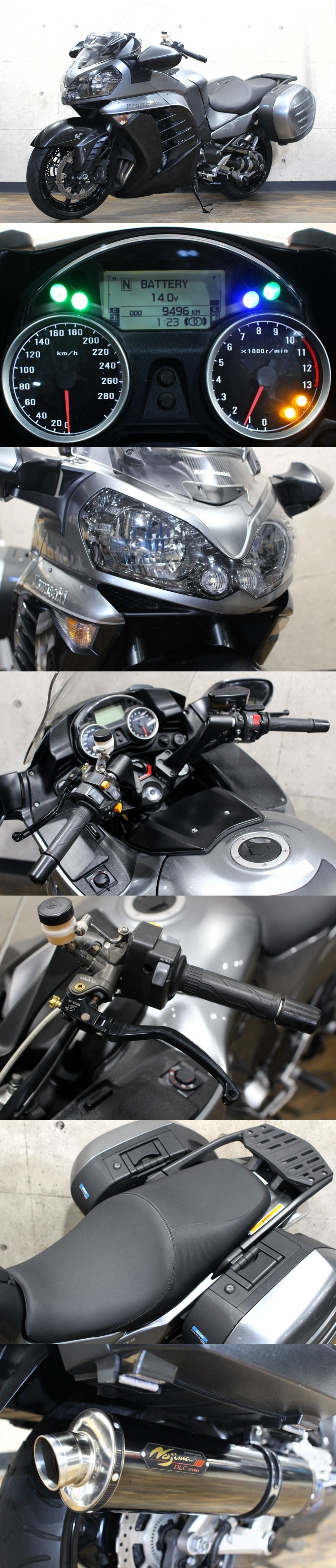 此商品圖像無法被轉載請進入原始網查看