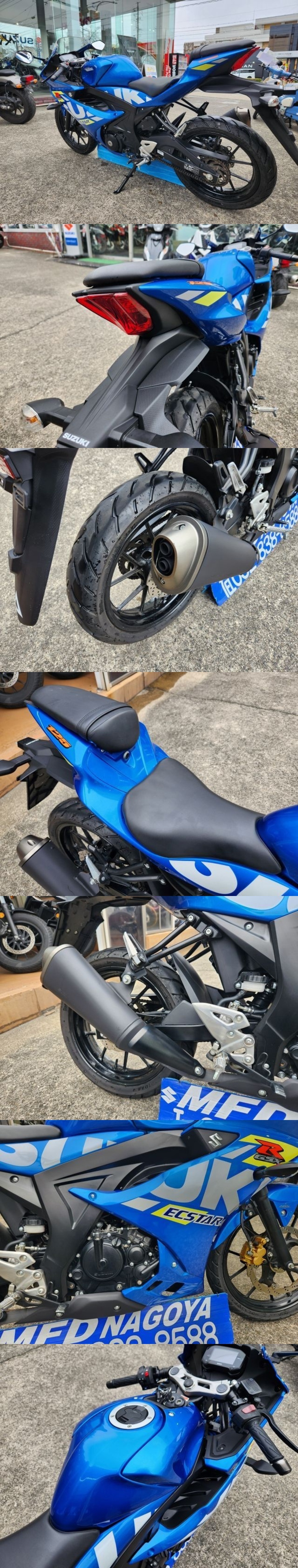 The