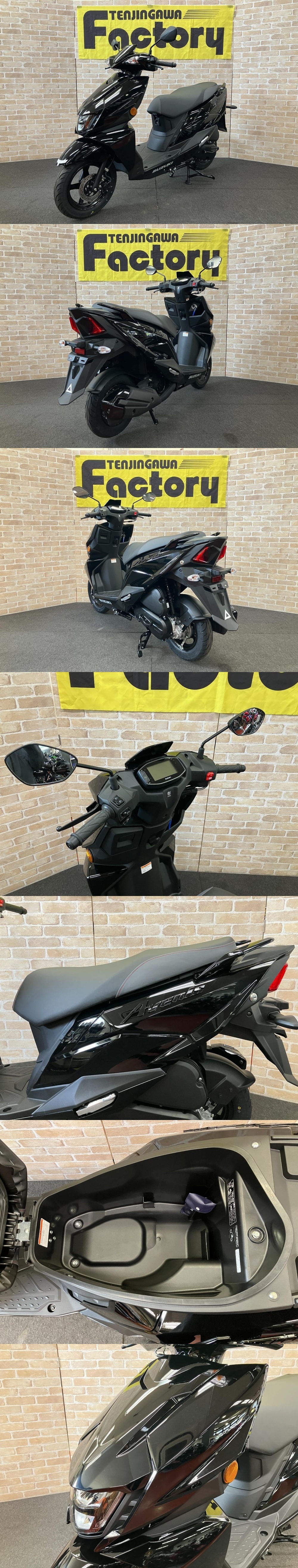 The