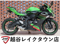 カワサキNinja ZX-25R SE ED（2021年）《ETC・USB付》のバイク 