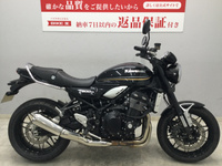 バイク王 京都松井山手店の詳細 | 京都府 | レンタルバイクとバイクの代車・長期・マンスリーのモトオーク