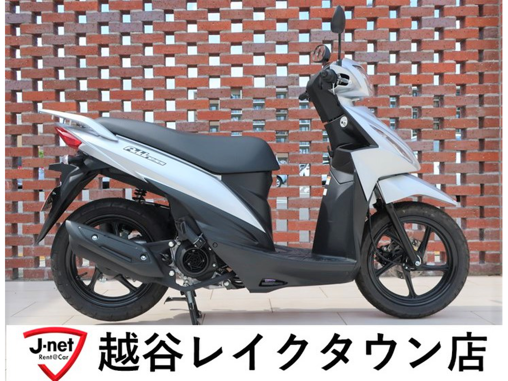 NO.4595　ＧＳ５０　クラッチ付き４速ミッション車　パープル　☆彡 NO.4595 GS50 クラッチ付き4速ミッション車 パープル ☆彡