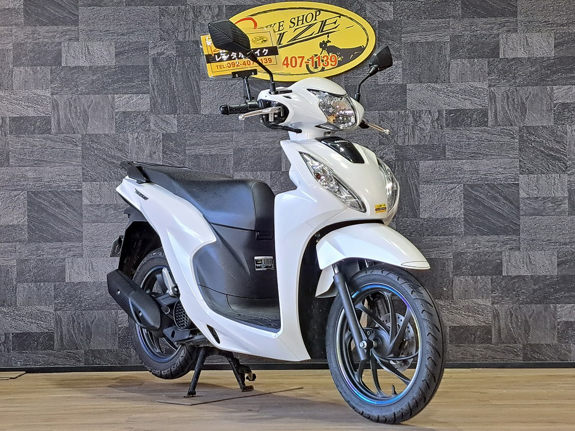 ☆ホンダ Dio110 紺☆４サイクル インジェクション PayPayもOK！ 博多区吉塚 - バイク