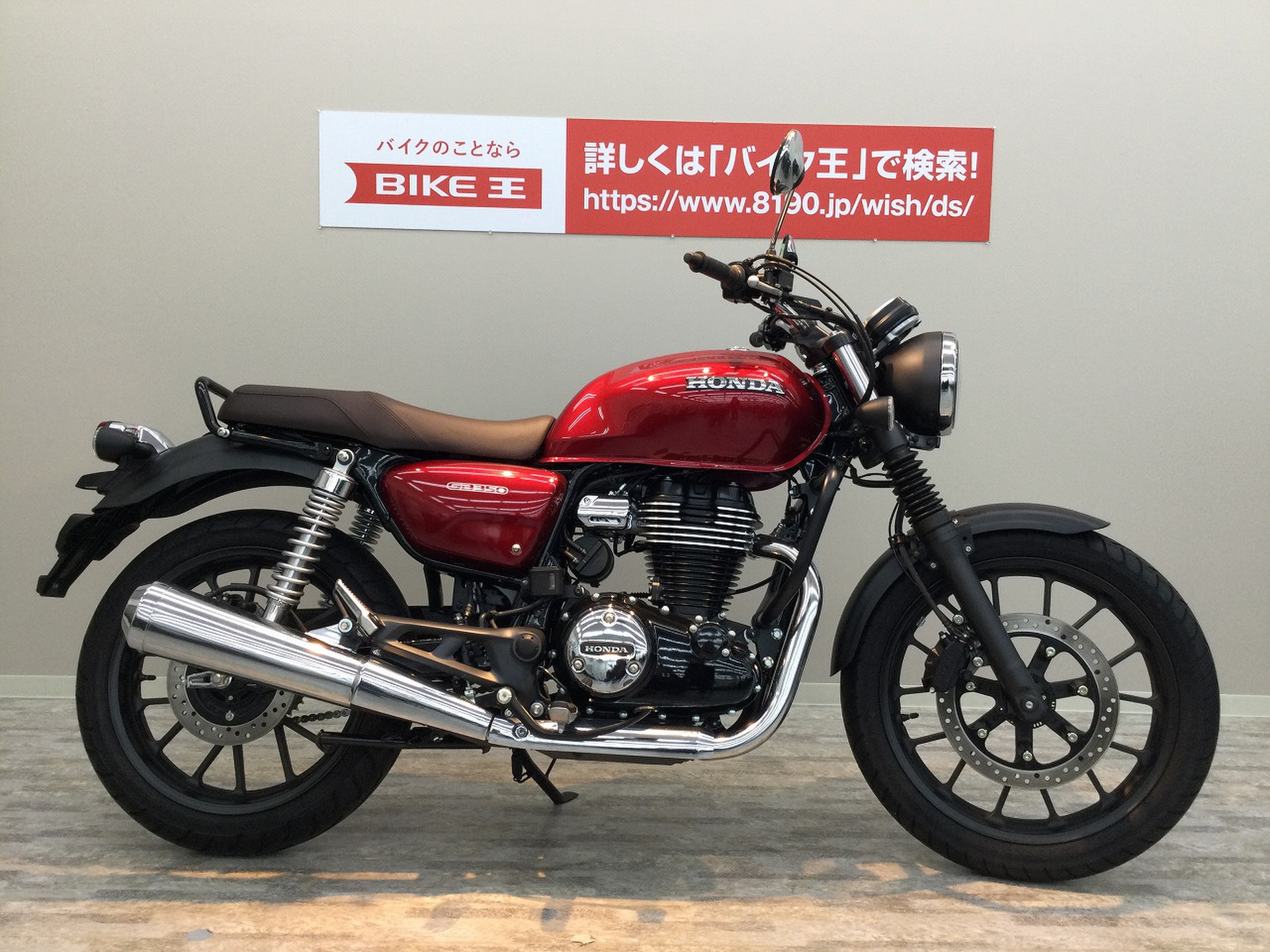 HONDA ホンダ GB350 赤 レッド 稀少 - 通販 - rodeocautin.cl