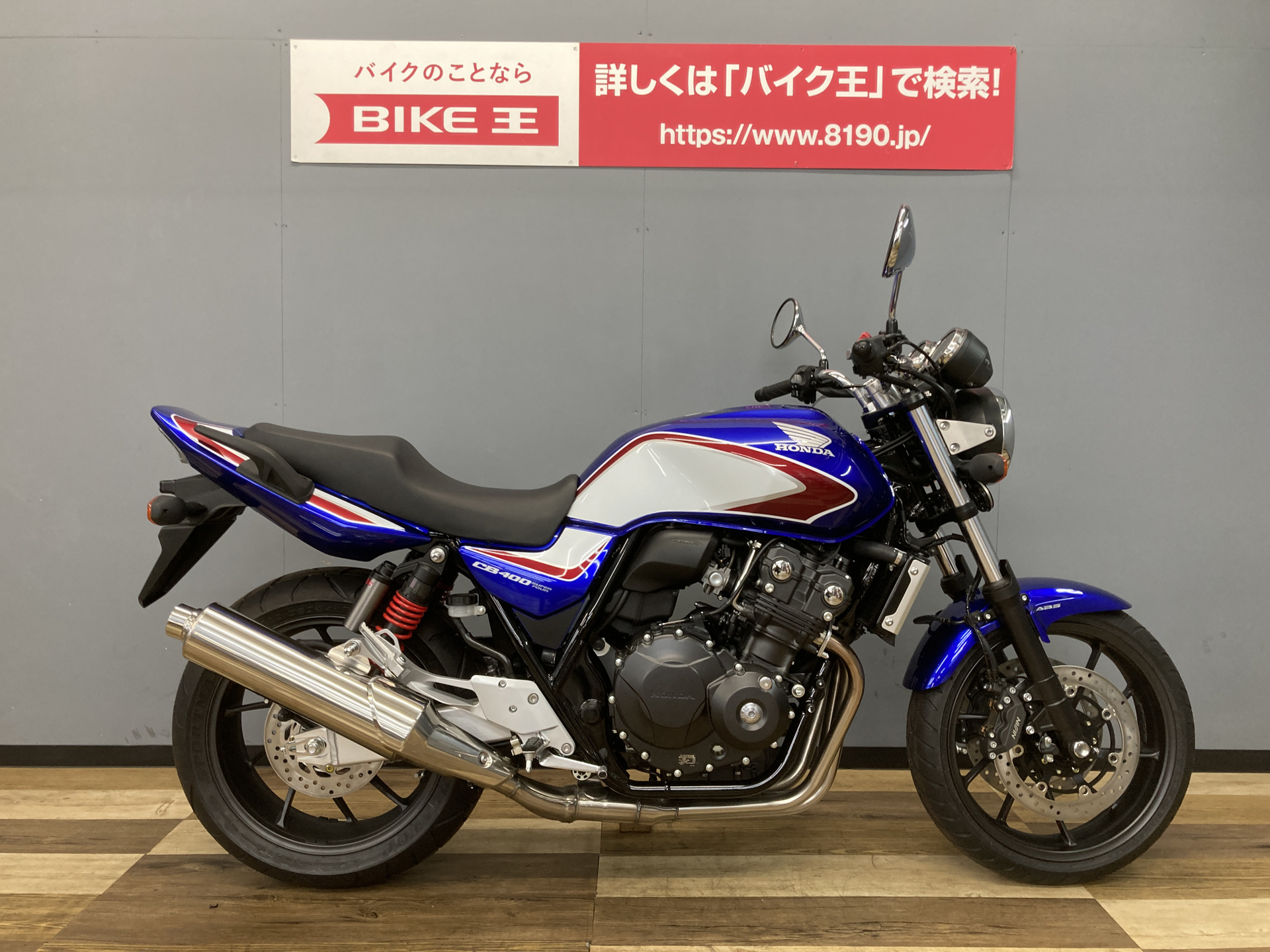 ホンダ CB400SFのバイク詳細（995621） | レンタルバイクとバイクの代車・長期・マンスリーのモトオーク