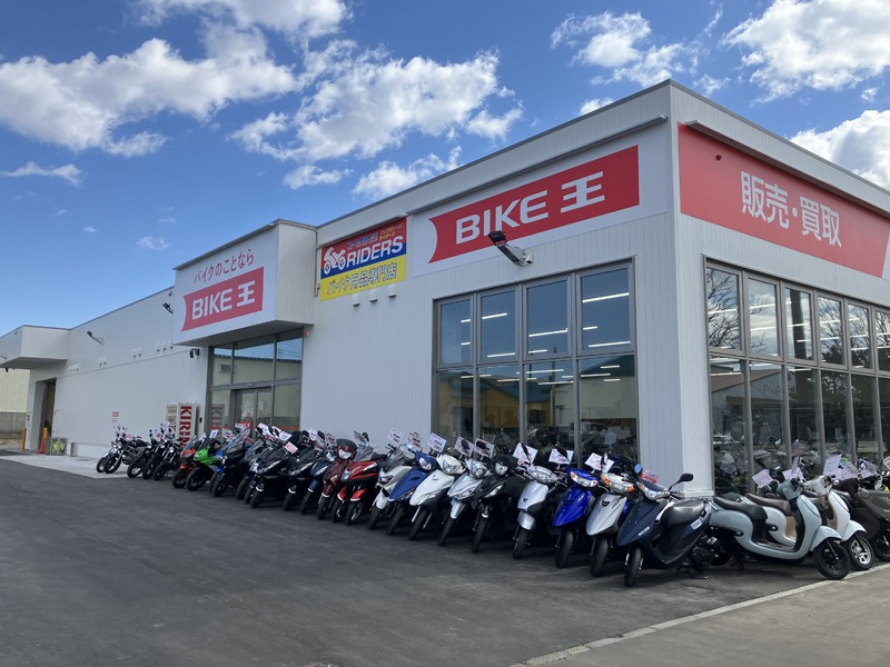 バイク王 札幌店の詳細 | 北海道 | レンタルバイクとバイクの代車・長期・マンスリーのモトオーク