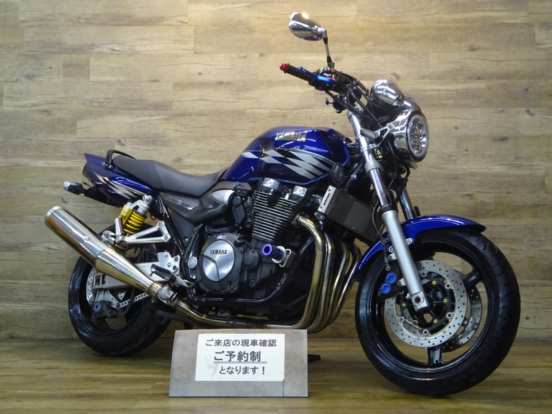 ヤマハ ＸＪＲ１３００ (1035333) | 中古バイク・新車の事ならバイクの窓口