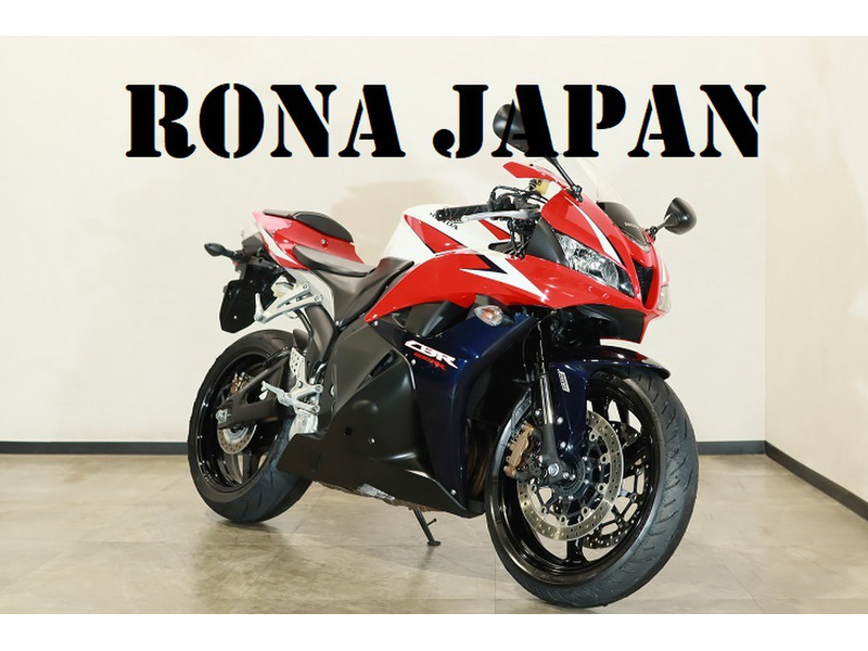 ホンダ ＣＢＲ６００ＲＲ (1042190) | 中古バイク・新車の事ならバイクの窓口