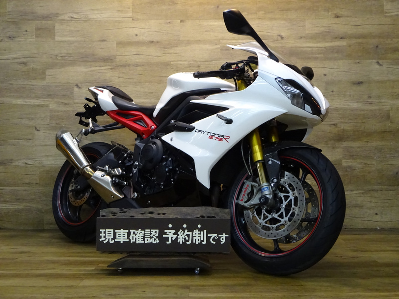 トライアンフ トライアンフ デイトナ６７５Ｒ (1055959) | 中古バイク・新車の事ならバイクの窓口