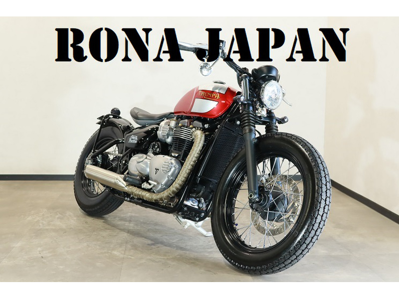 トライアンフ トライアンフ ボンネビルボバー (1057191) | 中古バイク・新車の事ならバイクの窓口