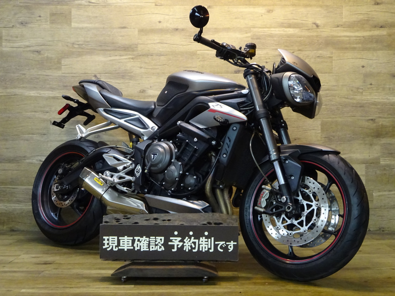 トライアンフ トライアンフ ストリートトリプルＲＳ (1059997) | 中古バイク・新車の事ならバイクの窓口