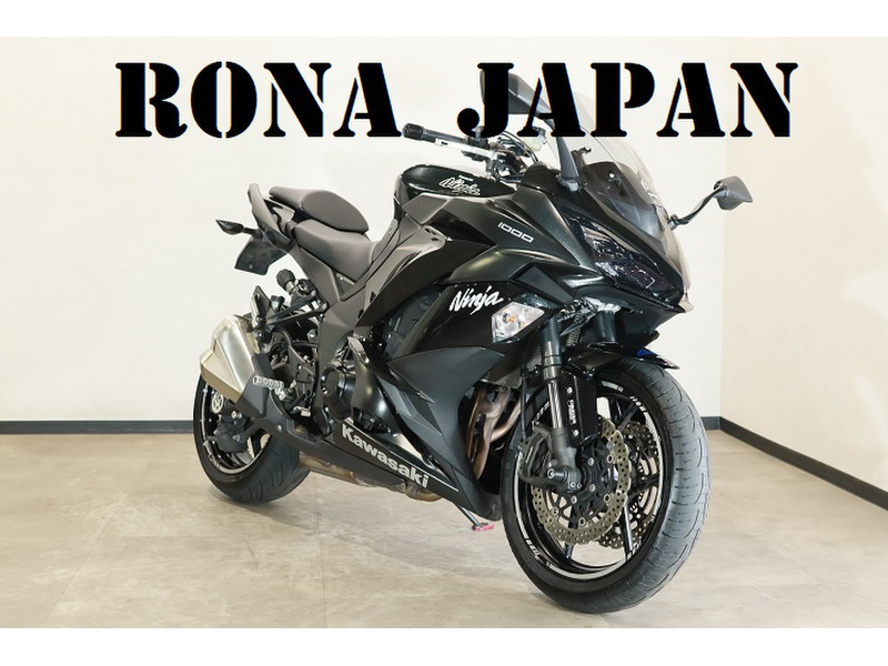 カワサキ Ｎｉｎｊａ １０００ (1063198) | 中古バイク・新車の事ならバイクの窓口