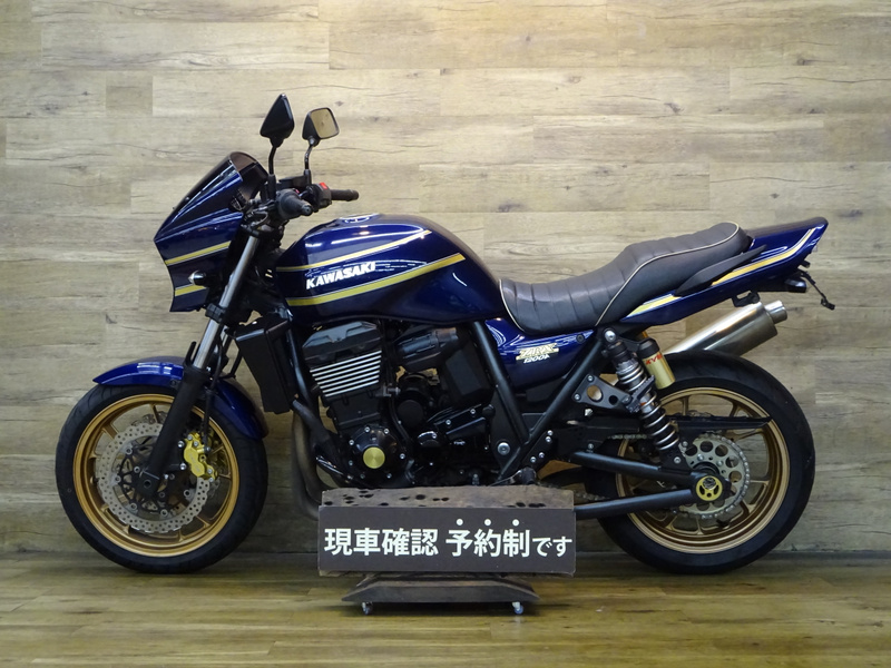 カワサキ ZRX1200 DAEG (1071375) | 中古バイク