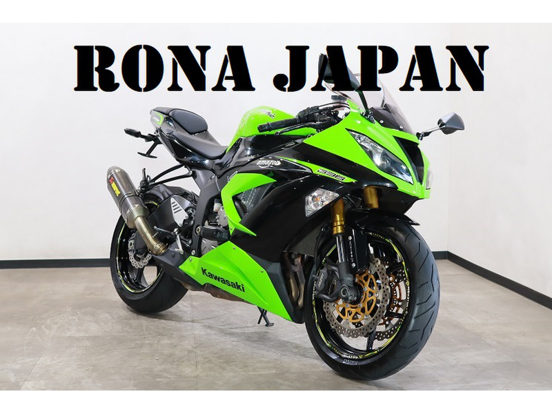 カワサキ Ｎｉｎｊａ ＺＸ－６Ｒ (1074348) | 中古バイク・新車の事ならバイクの窓口