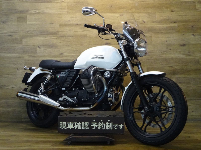 モトグッチ モトグッチ Ｖ７ ストーン (1076506) | 中古バイク・新車の事ならバイクの窓口