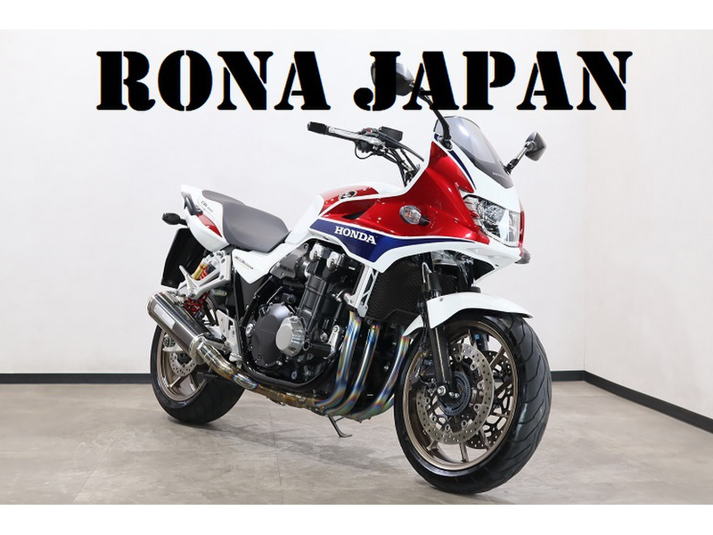 ホンダ ＣＢ１３００ スーパーボルドール (1078296) | 中古バイク・新車の事ならバイクの窓口