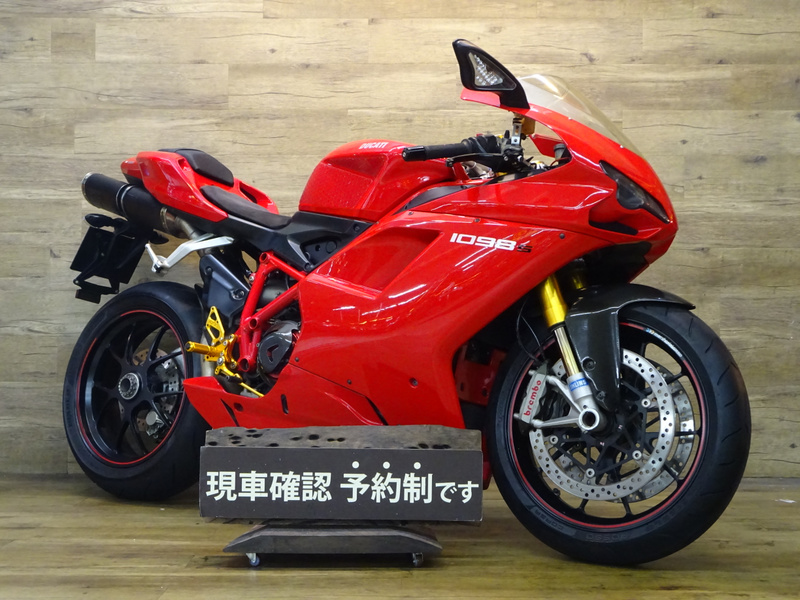 ドゥカティ ドゥカティ １０９８Ｓ (1081897) | 中古バイク・新車の事ならバイクの窓口