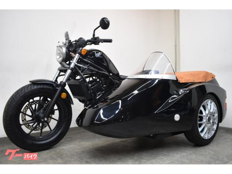 ホンダ レブル２５０ サイドカー (1085320) | 中古バイク・新車の事ならバイクの窓口