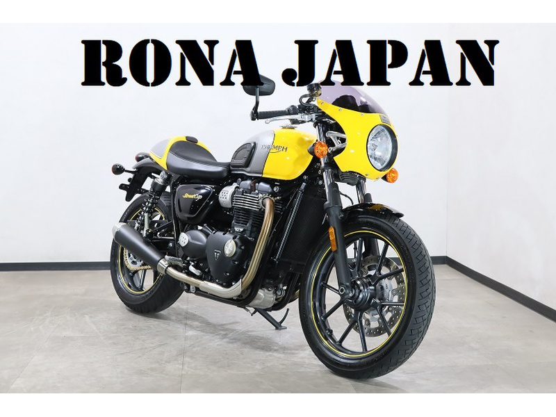 トライアンフ トライアンフ ストリートカップ (1089199) | 中古バイク・新車の事ならバイクの窓口