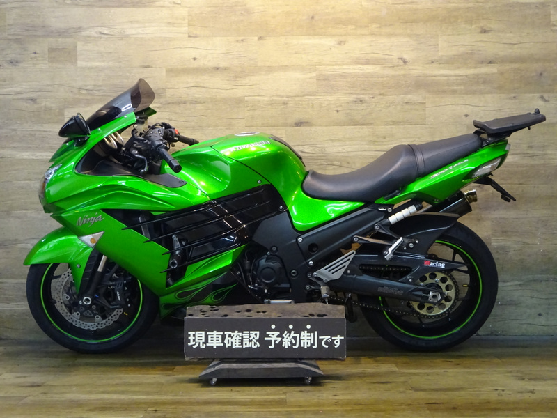 アチャ KAWASAKI Ninja ZX-25R メタリックスパークブラック｜株式会社