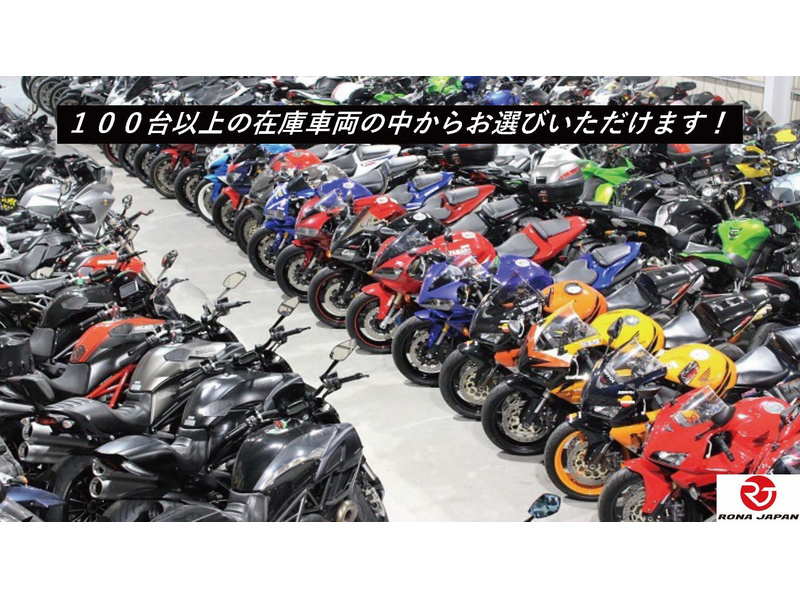 カワサキ Ninja ZX－14R ABS (1119520) | 中古