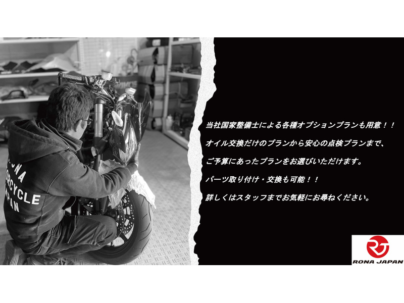 カワサキ Ninja ZX－14 (1122197) | 中古バイク・新車