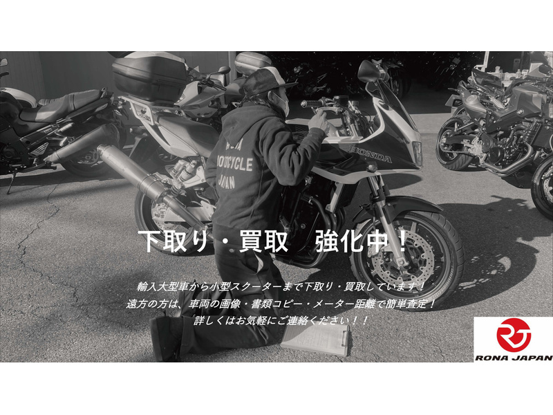 カワサキ Ninja ZX－14 (1122197) | 中古バイク・新車