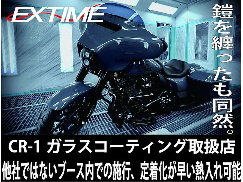 カワサキ ゼファー400カイ (1132297) | 中古バイク・新車の事