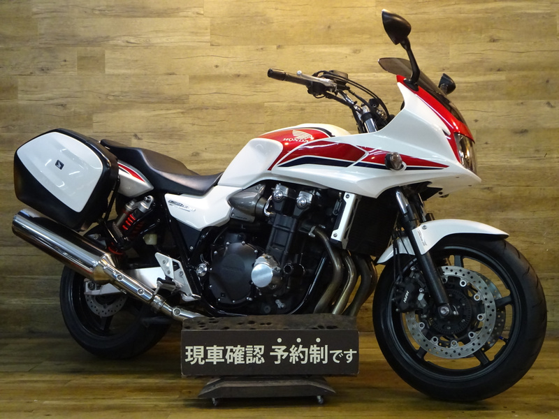 ホンダ CB1300スーパーツーリング (1132378) | 中古バイク