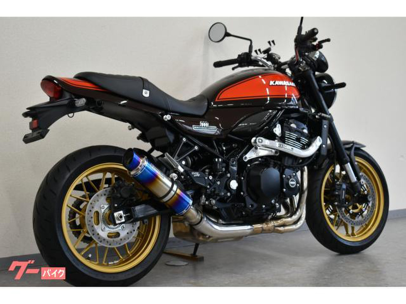 カワサキ Z900RS 50thアニバーサリー (1136084