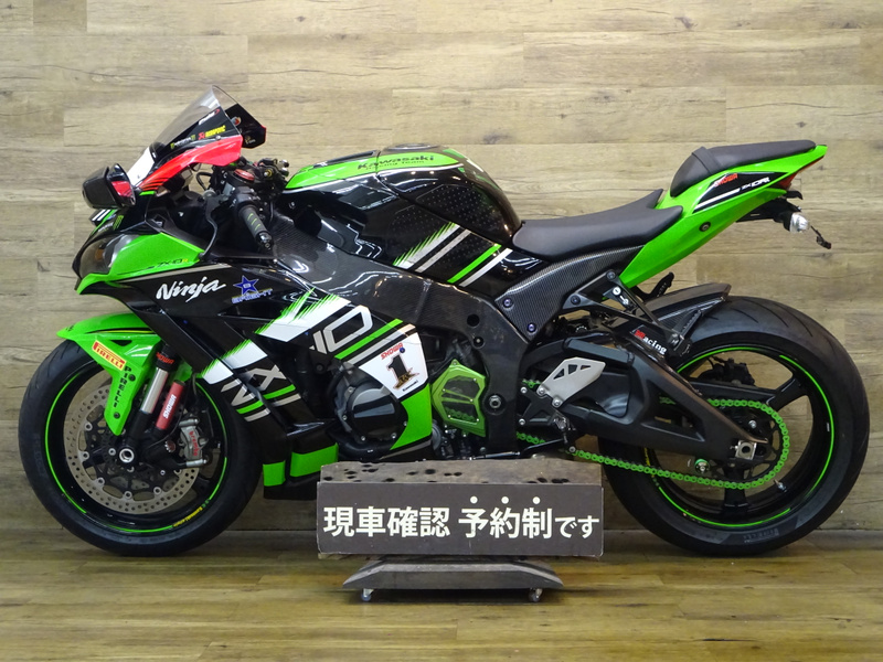 【激レア CD 4枚セット 】 東西回胴連　TOZAIKAIDOREN カワサキ Ninja ZX－10R (1142954) | 中古バイク