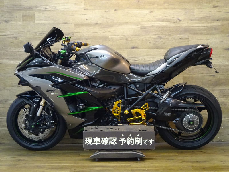 カワサキ Ninja H2 SX SE (1144259) | 中古バイク