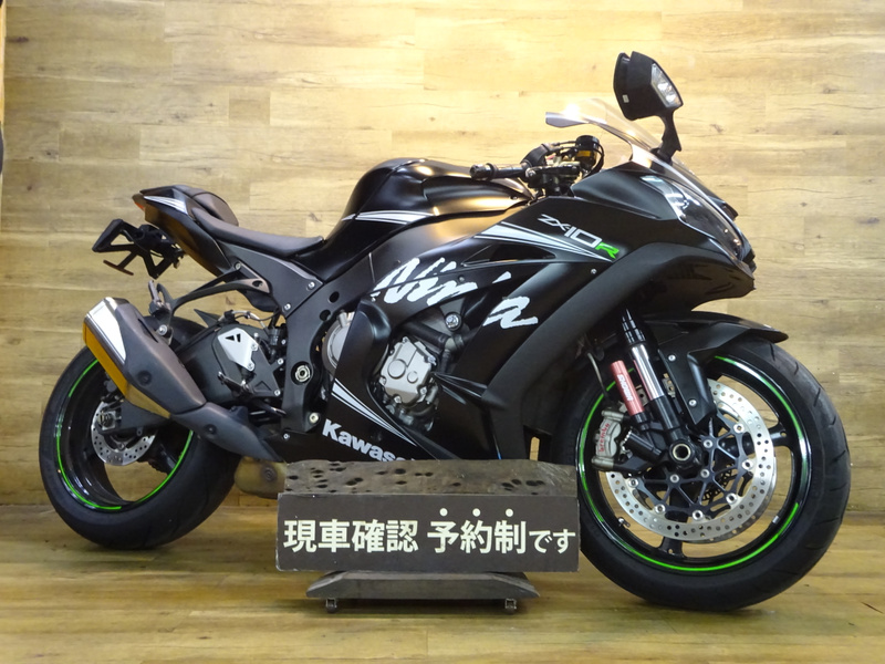 カワサキ Ninja ZX－10R ABS (1173019) | 中古バイク