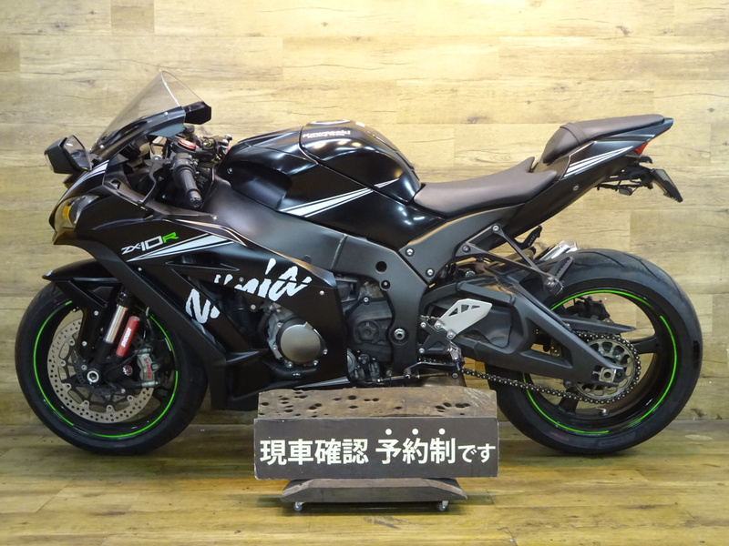 カワサキ Ninja ZX－10R ABS (1173019) | 中古バイク