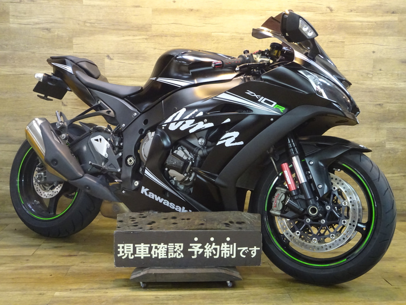 カワサキ Ninja ZX－10R ABS (1173481) | 中古バイク