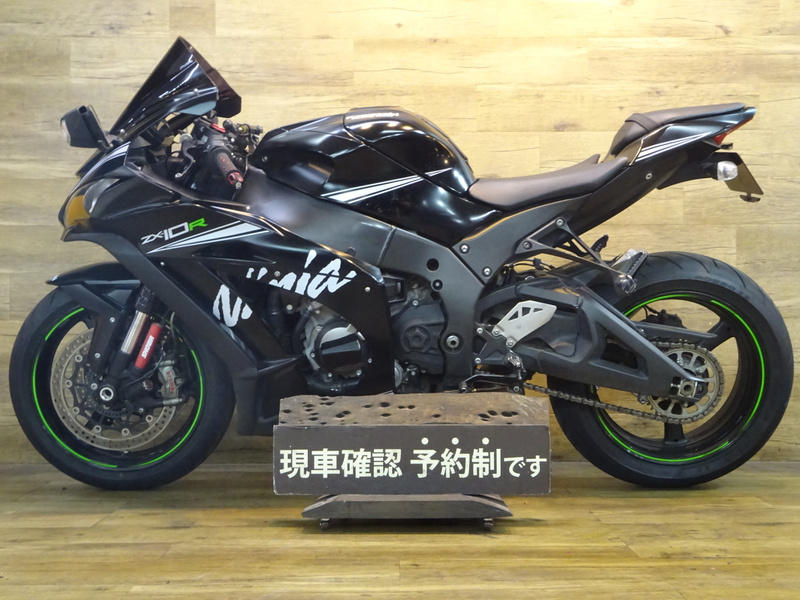 カワサキ Ninja ZX－10R ABS (1173481) | 中古バイク
