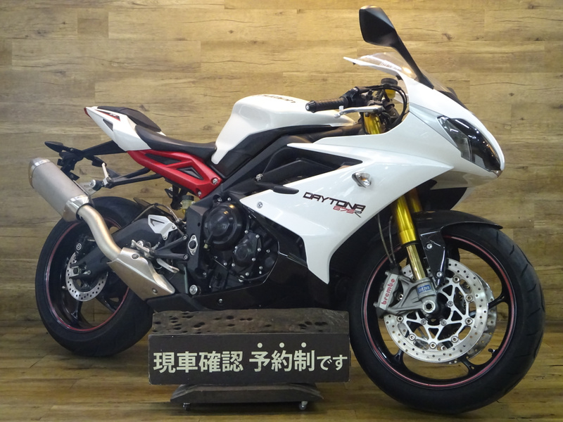 トライアンフ トライアンフ デイトナ675R (1174888) | 中古バイク