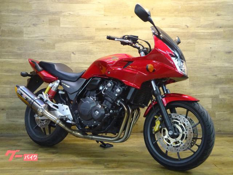 ホンダ CB400スーパーボルドール (1176952) | 中古バイク・新車の