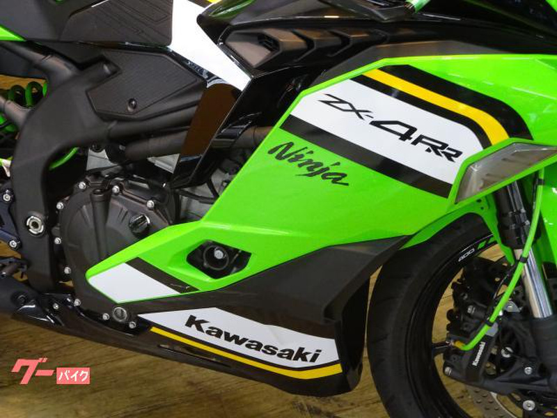 カワサキ Ninja ZX－4RR (1177142) | 中古バイク・新車の事
