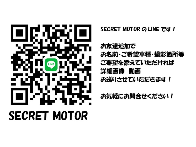 カワサキ Ninja ZX－4RR (1181281) | 中古バイク・新車の事