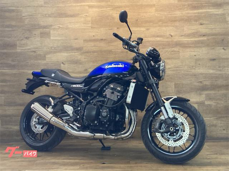 カワサキ Z900RS (1184306) | 中古バイク・新車の事ならバイクの窓口