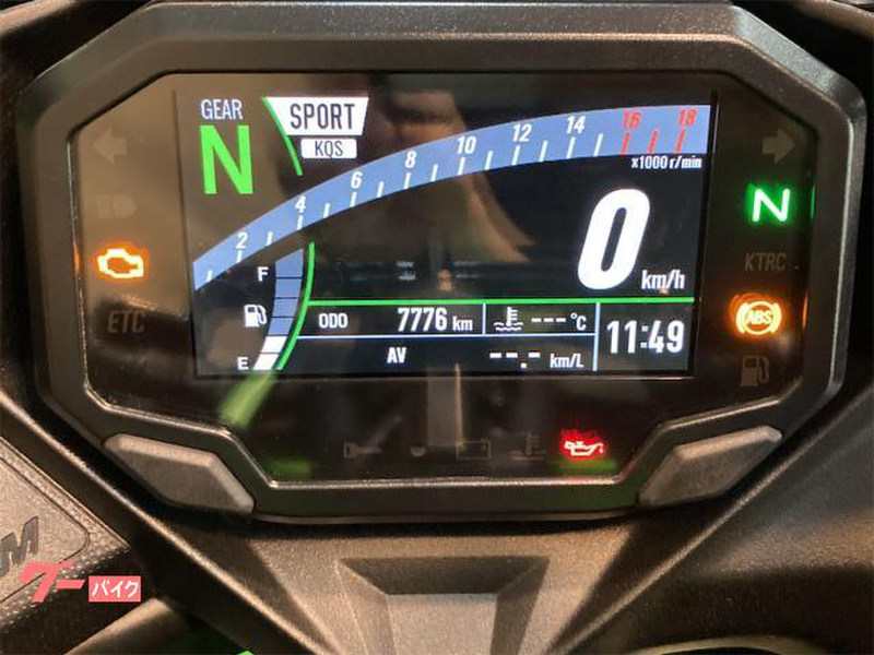 3点まとめ売り カワサキ Ninja ZX－4RR (1184314) | 中古バイク・新車の事