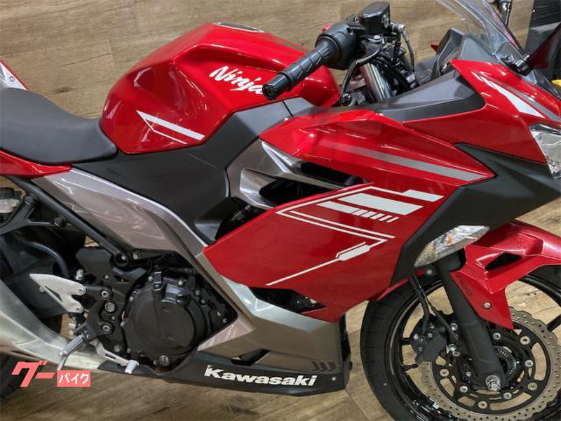 カワサキ Ninja 250 (1189157) | 中古バイク・新車の事なら