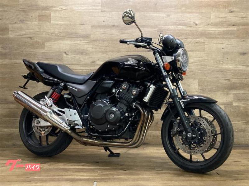 ホンダ CB400SF (1192034) | 中古バイク・新車の事ならバイクの窓口
