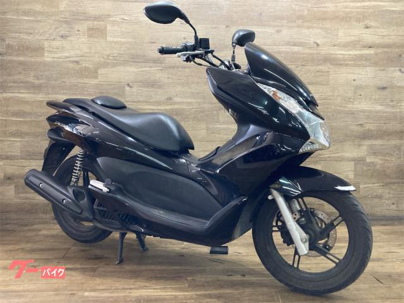 東京豊島区大塚のバイクや　ホンダのｐｃｘ　現役バイク自賠責付き試乗も可能,乗って帰れます！ ホンダ PCX (1192087) | 中古バイク・新車の事ならバイクの窓口