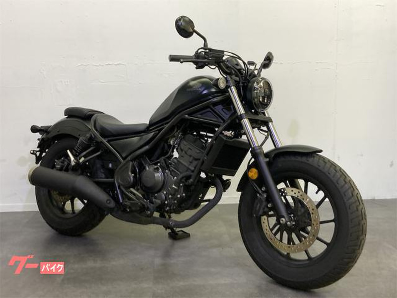 ホンダ レブル250 (1195219) | 中古バイク・新車の事ならバイクの窓口