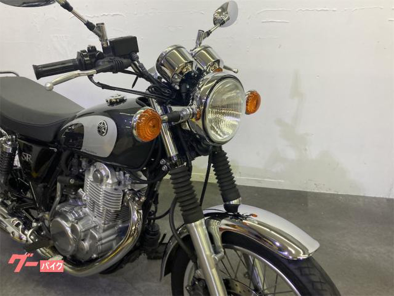 ヤマハ SR400 (1199445) | 中古バイク・新車の事ならバイクの窓口