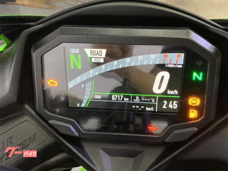 カワサキ Ninja ZX－4RR (1200758) | 中古バイク・新車の事